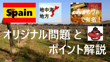 f:id:ttrd80:20170630202825j:plain f:id:ttrd80:20170630202825j:plain