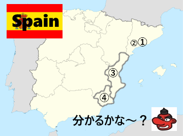 f:id:ttrd80:20170630204412p:plain f:id:ttrd80:20170630204412p:plain