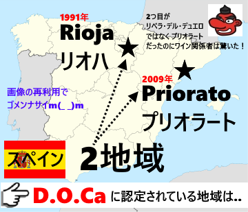 f:id:ttrd80:20170630215804p:plain f:id:ttrd80:20170630215804p:plain