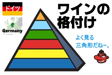 f:id:ttrd80:20170720153910j:plain f:id:ttrd80:20170720153910j:plain