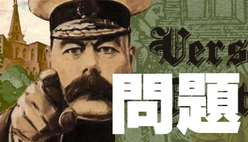 f:id:ttrd80:20170720154111j:plain f:id:ttrd80:20170720154111j:plain