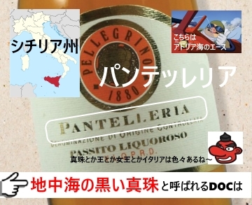 f:id:ttrd80:20170731233512j:plain