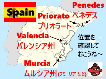 f:id:ttrd80:20170816111829p:plain f:id:ttrd80:20170816111829p:plain