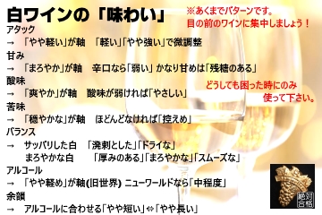 f:id:ttrd80:20170907134145j:plain