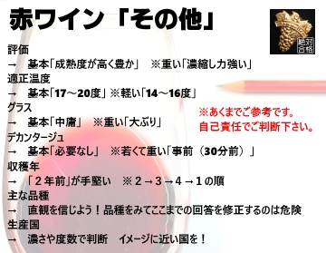 f:id:ttrd80:20170917012921j:plain