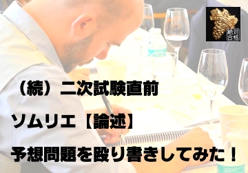 f:id:ttrd80:20170922173537j:plain f:id:ttrd80:20170922173537j:plain