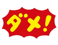 f:id:ttrd80:20171005235031j:plain