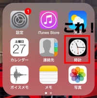 f:id:ttrd80:20171006131327j:plain