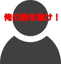 f:id:ttrd80:20171011111838p:plain