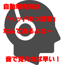 f:id:ttrd80:20171030145957p:plain