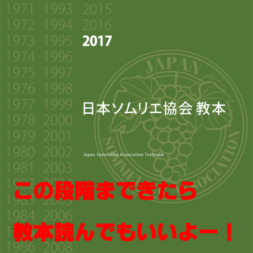 f:id:ttrd80:20171030151256p:plain