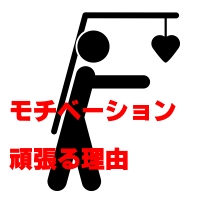 f:id:ttrd80:20171031133836j:plain