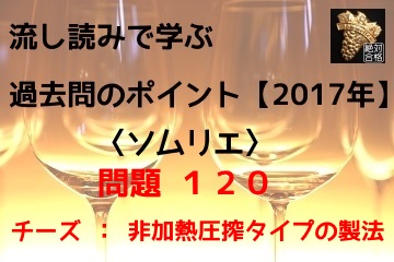 f:id:ttrd80:20180114232611j:plain f:id:ttrd80:20180114232611j:plain