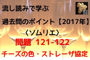 f:id:ttrd80:20180116125644j:plain