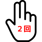 f:id:ttrd80:20180127225140p:plain