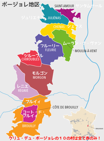 地図でみるブルゴーニュ・ワイン 楽天ブックス: 地図でみるブルゴーニュ・ワイン〔改訂新版