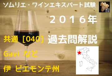 f:id:ttrd80:20180410103218j:plain