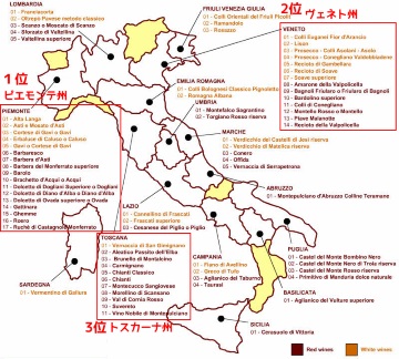 f:id:ttrd80:20180410105059j:plain