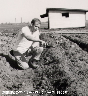 f:id:ttrd80:20180528112307j:plain