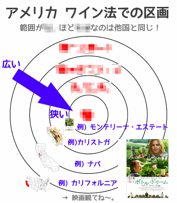 f:id:ttrd80:20180608004817g:plain