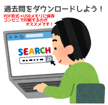 f:id:ttrd80:20180609195822p:plain f:id:ttrd80:20180609195822p:plain