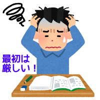 f:id:ttrd80:20180612104933p:plain f:id:ttrd80:20180612104933p:plain