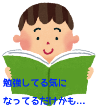 f:id:ttrd80:20180612110041p:plain f:id:ttrd80:20180612110041p:plain