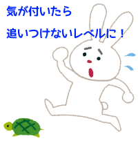 f:id:ttrd80:20180612114312p:plain f:id:ttrd80:20180612114312p:plain