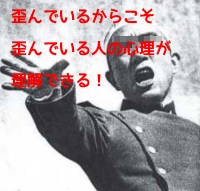 f:id:ttrd80:20180612145833j:plain f:id:ttrd80:20180612145833j:plain