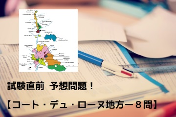 f:id:ttrd80:20180702201938j:plain f:id:ttrd80:20180702201938j:plain