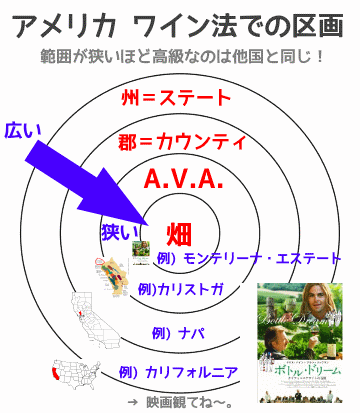 f:id:ttrd80:20180712092439g:plain
