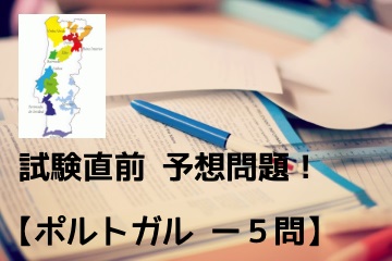 f:id:ttrd80:20180712202146j:plain f:id:ttrd80:20180712202146j:plain