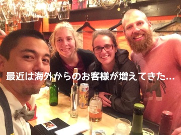 f:id:ttrd80:20180723172531j:plain
