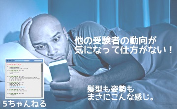 f:id:ttrd80:20180816120154j:plain