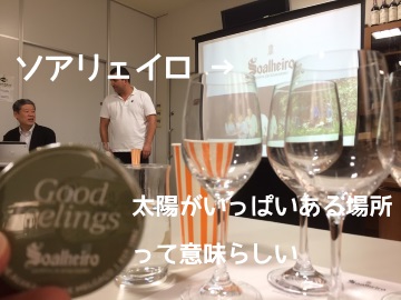 f:id:ttrd80:20180831111836j:plain f:id:ttrd80:20180831111836j:plain