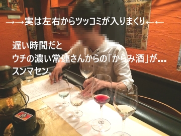 f:id:ttrd80:20180922120300j:plain
