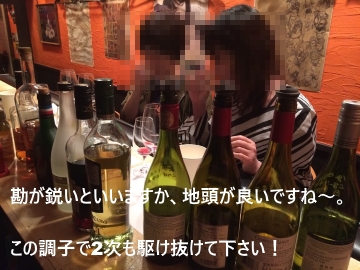 f:id:ttrd80:20180922120724j:plain