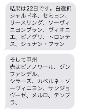 f:id:ttrd80:20181010135557p:plain