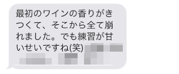 f:id:ttrd80:20181010140058p:plain
