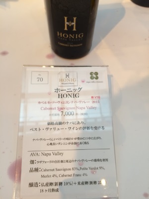 f:id:ttrd80:20181015125225j:plain