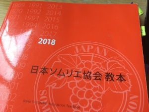 f:id:ttrd80:20181018135052j:plain
