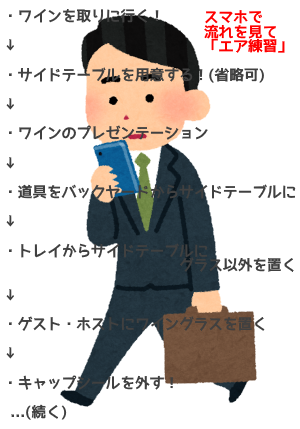 f:id:ttrd80:20181113221345p:plain