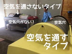f:id:ttrd80:20181116150245j:plain f:id:ttrd80:20181116150245j:plain