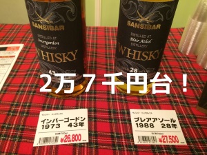 f:id:ttrd80:20181121133701j:plain