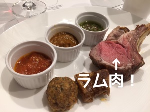 f:id:ttrd80:20190131115728j:plain