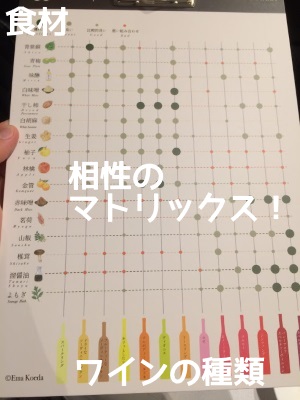 f:id:ttrd80:20190131115943j:plain