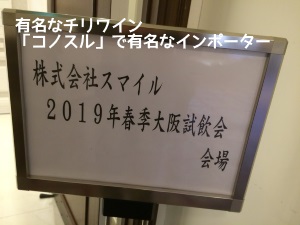 f:id:ttrd80:20190131122511j:plain