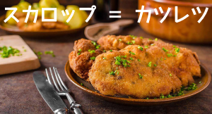 f:id:ttrd80:20190204120027p:plain