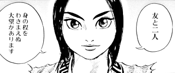f:id:ttrd80:20190524105141p:plain
