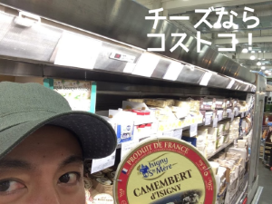 f:id:ttrd80:20190530234647p:plain